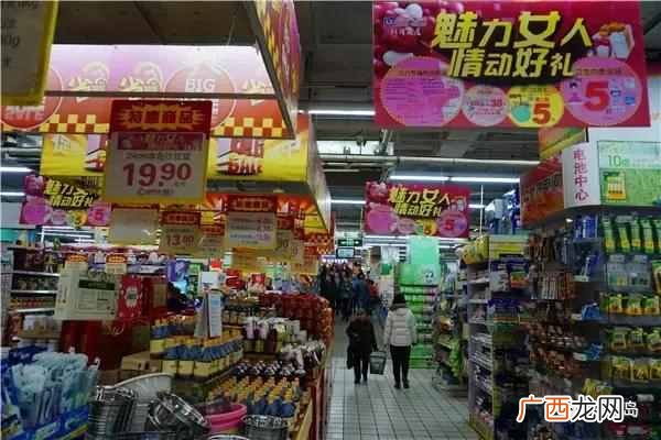 麦凯乐里都有什么牌子（哈尔滨麦凯乐购物攻略