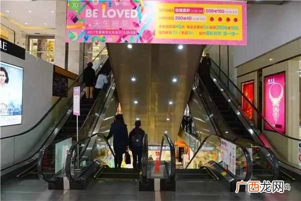 麦凯乐里都有什么牌子（哈尔滨麦凯乐购物攻略