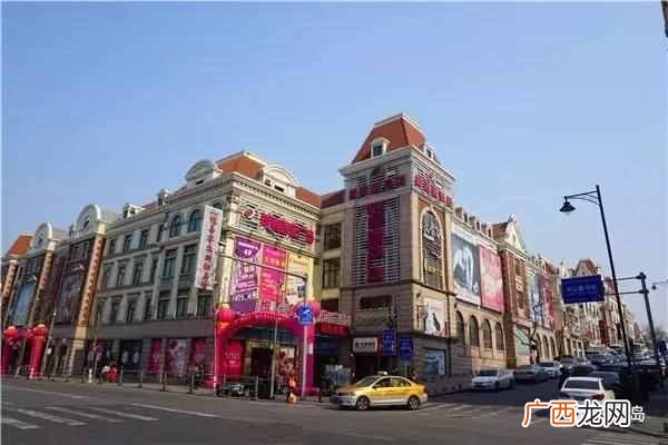 麦凯乐里都有什么牌子（哈尔滨麦凯乐购物攻略