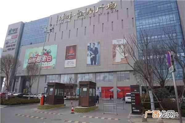 麦凯乐里都有什么牌子（哈尔滨麦凯乐购物攻略