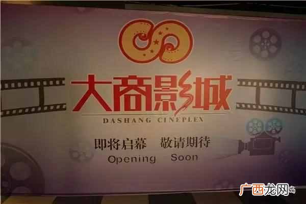 麦凯乐里都有什么牌子（哈尔滨麦凯乐购物攻略