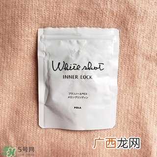 pola美白丸怀孕可以吃吗?pola美白丸孕妇能吃吗