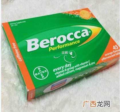 Bayer是什么药？拜耳是哪个国家的
