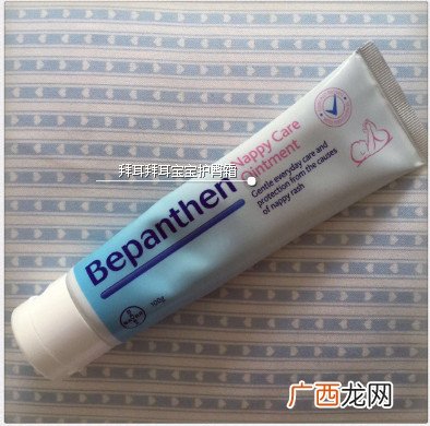 Bayer是什么药？拜耳是哪个国家的