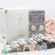 whoo后美白丸多少钱?后明义享美白丸价格