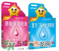 闪亮滴眼液多少钱一瓶？闪亮滴眼液的作用