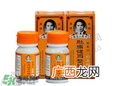 正露丸和整肠丸的区别正露丸和整肠丸哪个好?