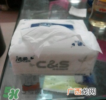 洁柔抽纸价格表洁柔抽纸多少钱一包