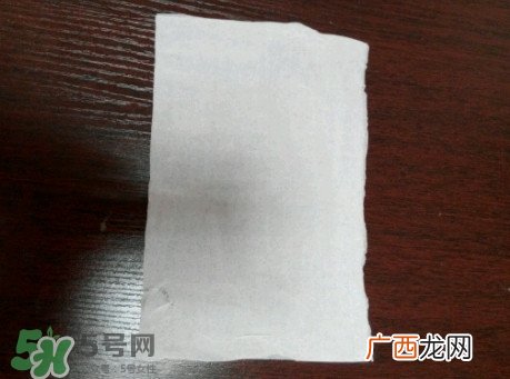 洁柔抽纸价格表洁柔抽纸多少钱一包