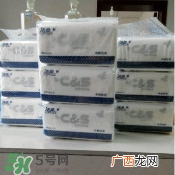 洁柔抽纸价格表洁柔抽纸多少钱一包