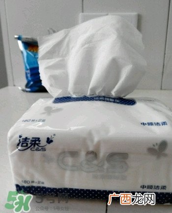 洁柔抽纸价格表洁柔抽纸多少钱一包