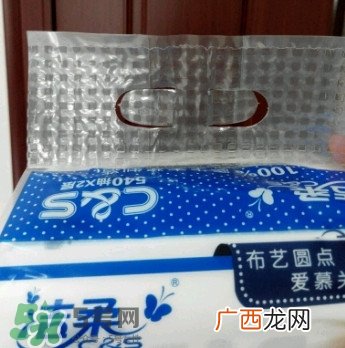 洁柔抽纸价格表洁柔抽纸多少钱一包