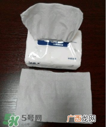 洁柔抽纸价格表洁柔抽纸多少钱一包