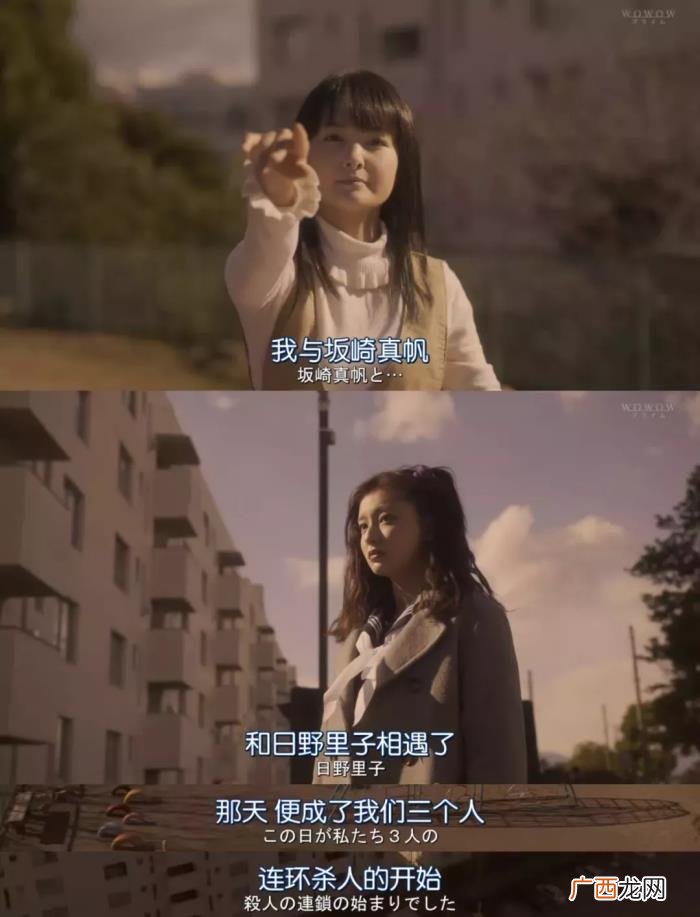 桥本环奈出演高分日剧 桥本有菜的作品