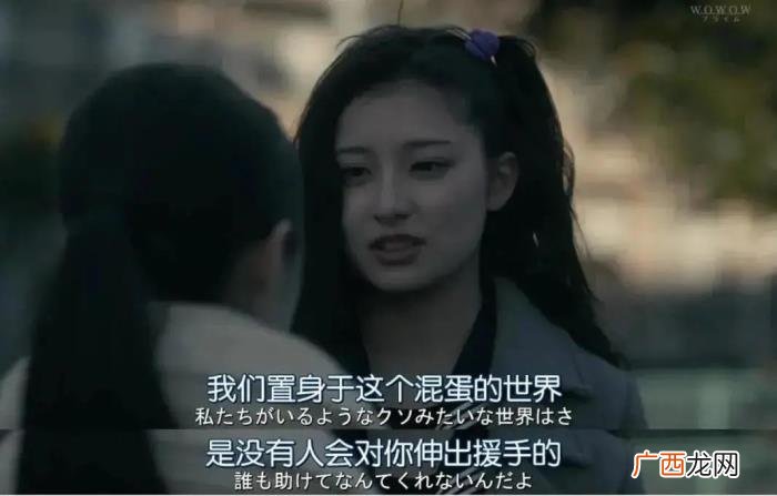 桥本环奈出演高分日剧 桥本有菜的作品