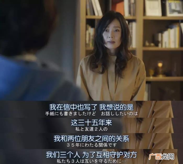 桥本环奈出演高分日剧 桥本有菜的作品