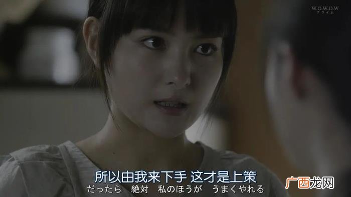 桥本环奈出演高分日剧 桥本有菜的作品