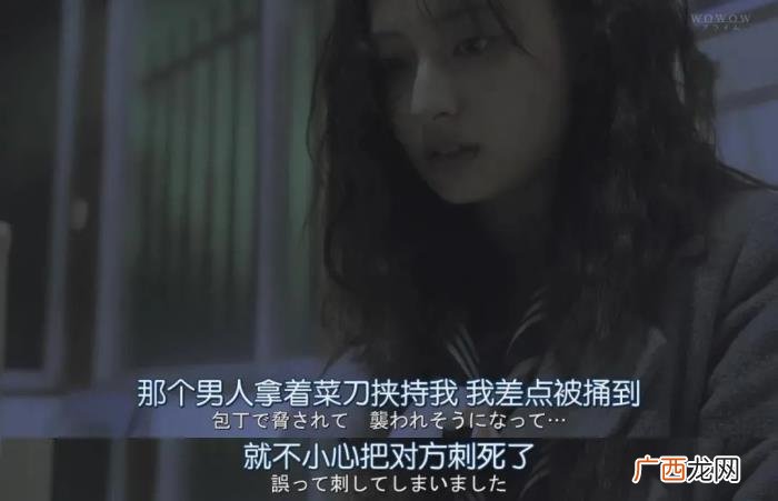 桥本环奈出演高分日剧 桥本有菜的作品