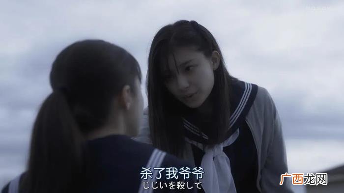 桥本环奈出演高分日剧 桥本有菜的作品