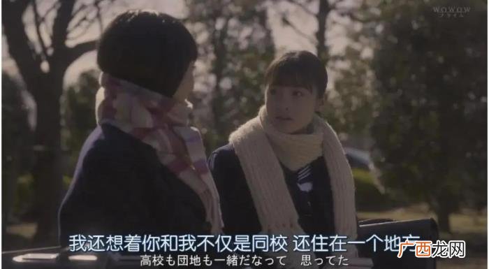 桥本环奈出演高分日剧 桥本有菜的作品