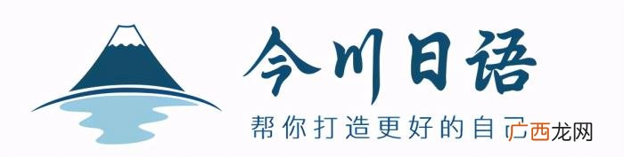 桥本环奈出演高分日剧 桥本有菜的作品
