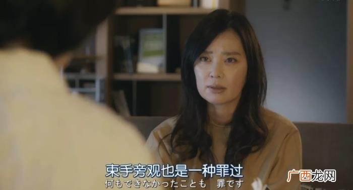 桥本环奈出演高分日剧 桥本有菜的作品