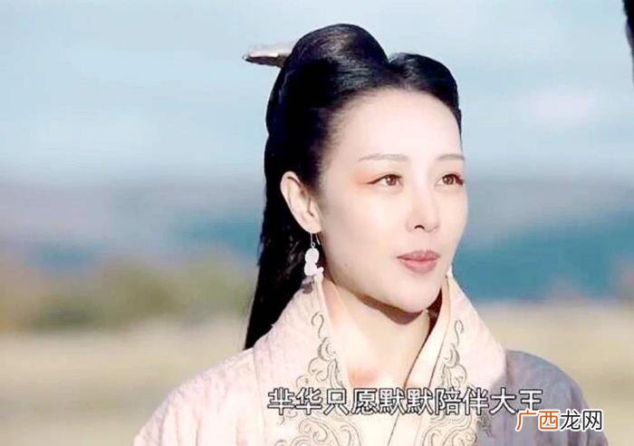 嬴政为芈华冷落母亲 赢政的母亲是芈月吗