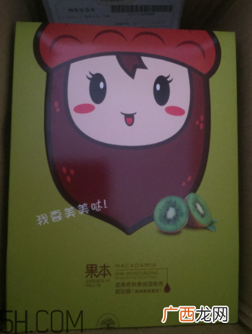 诗婷露雅哪款面膜补水好？哪款适合轻龄肌？