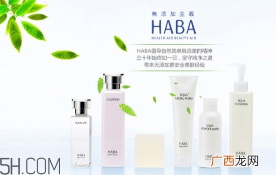 适合二十岁护肤品牌推荐 二十几岁女生怎么保养皮肤