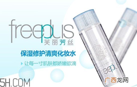 适合二十岁护肤品牌推荐 二十几岁女生怎么保养皮肤