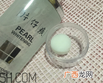 片仔癀珍珠亮肤水适合敏感皮吗？有刺激吗？