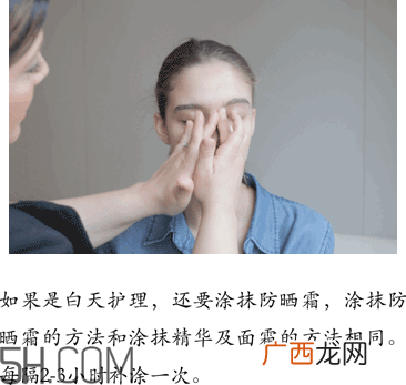 olay玉兰油的护肤品怎么样？正确的护肤步骤手法