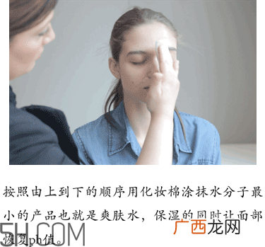 olay玉兰油的护肤品怎么样？正确的护肤步骤手法