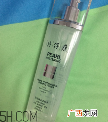 片仔癀珍珠亮肤水适合油皮吗？适合夏季吗？