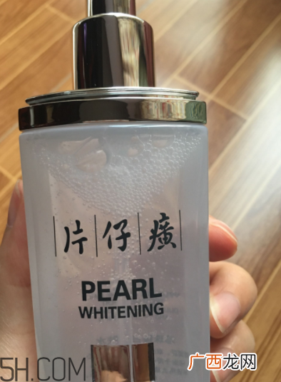 片仔癀珍珠亮肤水适合油皮吗？适合夏季吗？