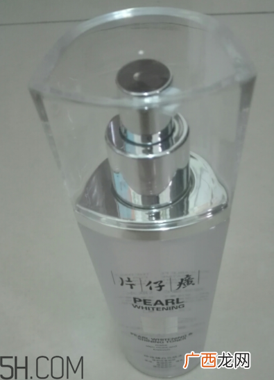 片仔癀珍珠亮肤水适合油皮吗？适合夏季吗？