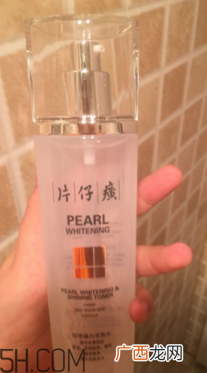 片仔癀珍珠亮肤水适合油皮吗？适合夏季吗？