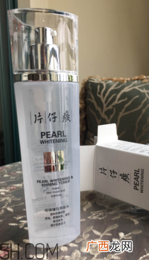 片仔癀美白化妆水贵不贵_片仔癀美白化妆水多少钱