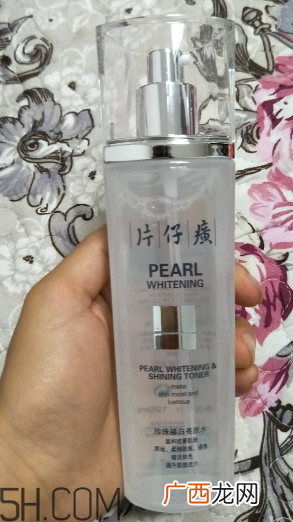 片仔癀美白化妆水贵不贵_片仔癀美白化妆水多少钱