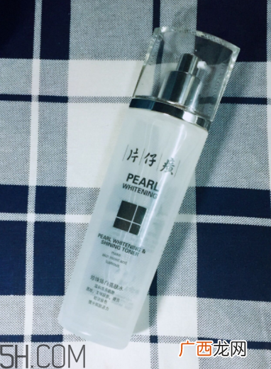 片仔癀美白化妆水贵不贵_片仔癀美白化妆水多少钱