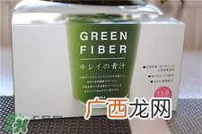 pola青汁效果怎么样?pola青汁怎么样?