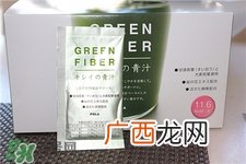 pola青汁效果怎么样?pola青汁怎么样?