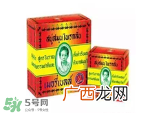 Hirudoidforte使用说明Hirudoidforte说明书