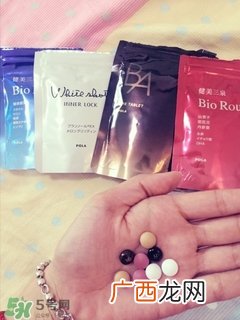 pola健美三泉怎么样?pola健美三泉有用吗?