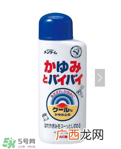 小林制药脚气膏好用吗？小林制药脚气膏怎么样？