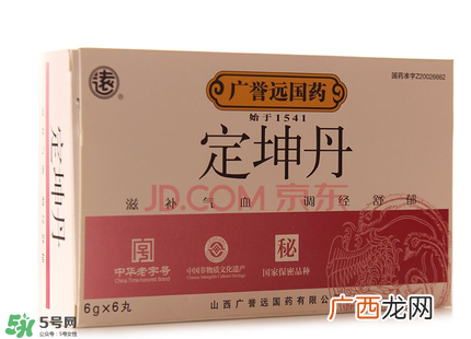 定坤丹怎么吃?定坤丹怎么服用?