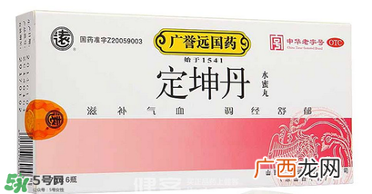 定坤丹怎么吃?定坤丹怎么服用?