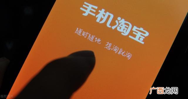 在淘宝怎么免费卖东西 开淘宝店需要缴纳费用吗