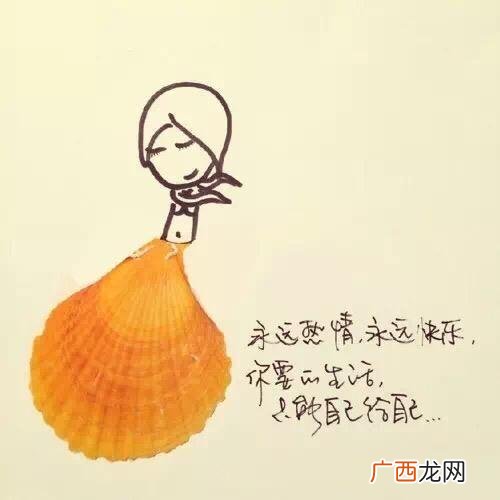 远行奋斗的句子,出门打拼励志的句子