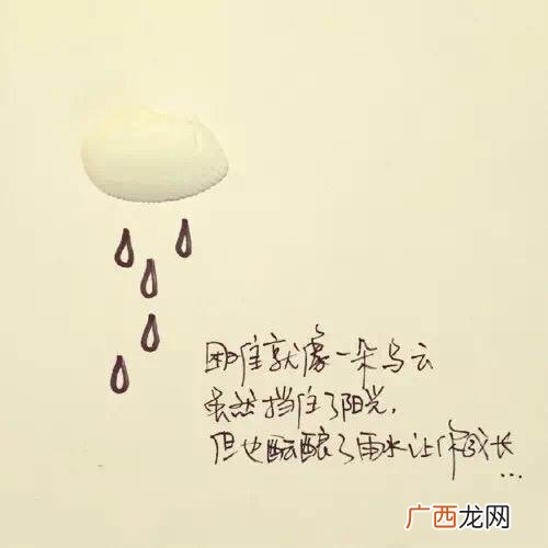 远行奋斗的句子,出门打拼励志的句子